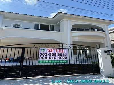 ขาย บ้านเดี่ยว มบ.ลัดดารมย์ ปิ่นเกล้า กาญจนา รีโนเวทใหม่ 