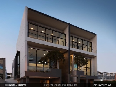 BS1008 ขายโฮมออฟฟิศ เดอะ เพรสตัน เอ็มไพร์ พระราม 9–ศรีนครินทร์