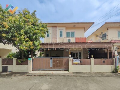 หมู่บ้าน ลภาวัน 19 บ้านเดี่ยว ราชพฤกษ์ ปากเกร็ด ขาย ราคาถูก