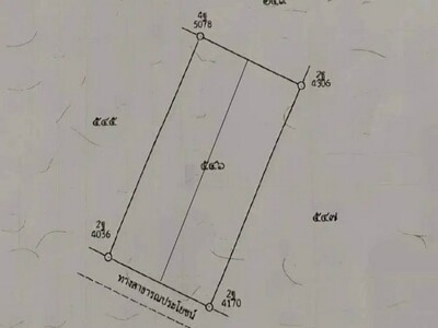 ขายที่ดินบ้านบึงชลบุรีแปลงเล็ก ที่ดินเปล่า 258 ตารางวา 