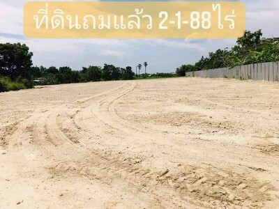 ขายที่ดินสวยถมแล้วบ้านบึงชลบุรี​ บนเนื้อที่​  2ไร่​ 1​ งาน​ 88​  