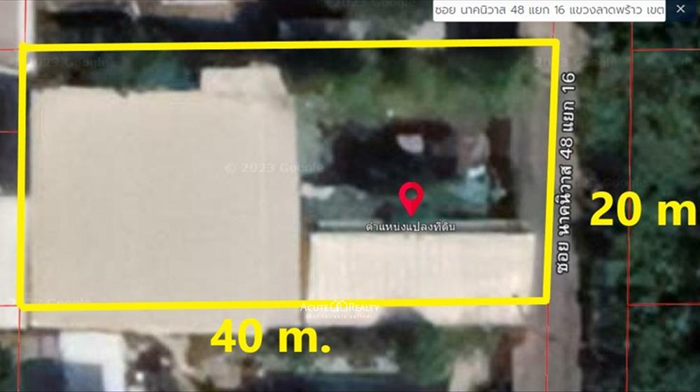 ขายที่ดินขนาด 200 ตร.ว. พร้อมอาคาร 2 ชั้น นาคนิวาส 48 แยก 16 ลาดพร้าว เลียบด่วนเอกมัย-รามอินทรา