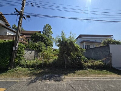 ขายที่ดินรามอินทรา 61 ถมแล้ว 61 ตร.ว ใกล้รถไฟฟ้าสายสีชมพู ราคาดีม