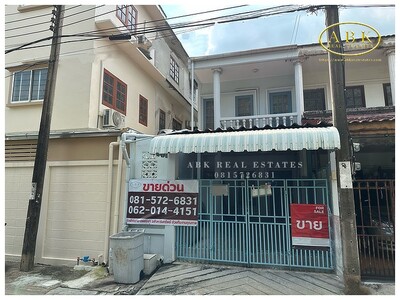 ขาย ทาวน์เฮ้าส์ หมู่บ้าน ปรางค์ทิพย์ ซอย ลาดพร้าว 95 4 ลบ.