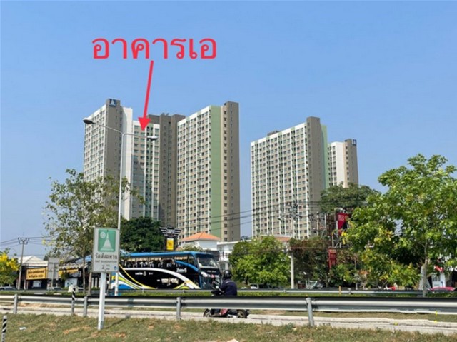 ขายคอนโด ลุมพินี วิลล์ นครอินทร์-ริเวอร์วิว  นนทบุรี (PKK05-02575)