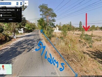 ขายที่ดิน4-1-98ไร่ 5.5ล. เยื้องวัดโพธิ์ชัย ต.บ้านหว้า เมืองขอนแก่