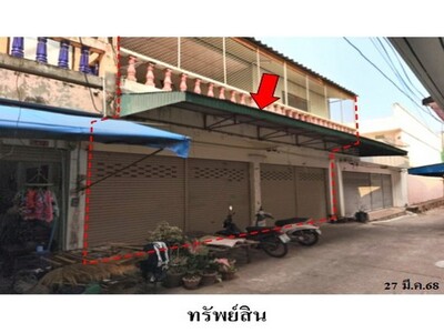 ขายอาคารพาณิชย์ ต.ในเมือง อ.เมืองยโสธร จ.ยโสธร