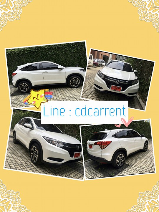 cdcarrent บริการรถเช่า