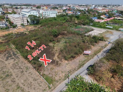 ขายที่ดิน 1 ไร่ 2 ตร.วา กรุงเทพกรีฑา 20 แยก 7