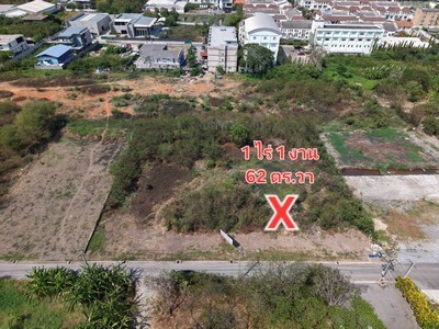 ขายที่ดิน 1 ไร่ 1 งาน 62 ตร.วา กรุงเทพกรีฑา 20 แยก 7 