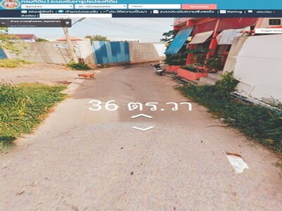 คุยง่ายขายคล่องให้ทางเลือก ขายเช่าบ้าน เมืองสมุทรสาคร 36วา บางหญ้