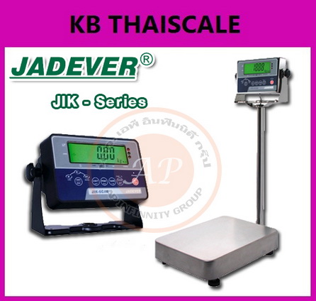 เครื่องชั่งวางพื้น พิกัด 15-600kg ยี่ห้อ JADEVER รุ่น JIK Series ราคาประหยัด