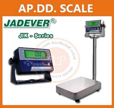 เครื่องชั่งวางพื้น พิกัด 15-600kg ยี่ห้อ JADEVER รุ่น JIK ราคาพิเศษ