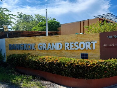 ขายรีสอร์ต (ฺBangkok Grand Resort)