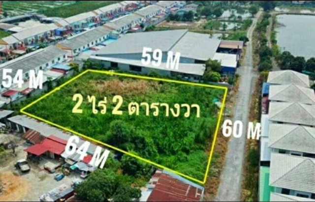 ให้แจ้งรหัส ZS05-003  ขายที่ดินซอยมังกร  สมุทรปราการ  พื้นที่ 2ไร่ 2 ตร.ว.