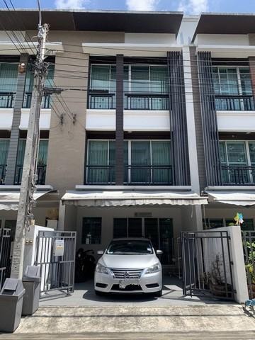 ขายทาวน์โฮม 3 ชั้น ย่าน โชคชัย 4 ลาดพร้าววังหิน นาคนิวาส โครงการ บ้านกลางเมืองโชคชัย 4 