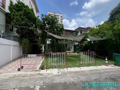 ขายที่ดินใจกลางสุขุมวิท 65 เอกมัย 10 แยก 6  เนื้อที่120 ตร.ว.  