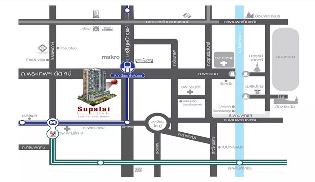 ขายที่ดินติดโครงการศุภาลัยลอฟท์ สถานีแยกไฟฉาย  ขนาด 690 ตารางวา
