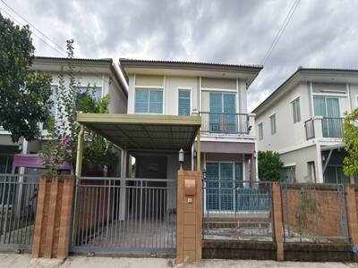 หมู่บ้านภัสสรไพรด์ บนถนนวงแหวนรอบ 3 