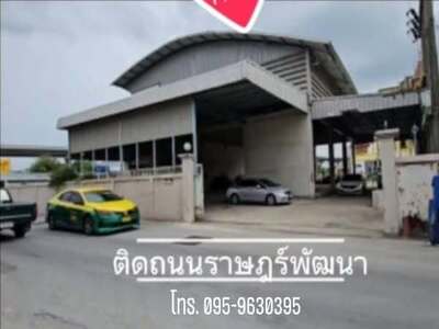 ขายที่ดินพร้อมโกดังโรงงาน+อาคารสำนักงาน 3 ชั้น ใจกลางเมืองสมุทรสา