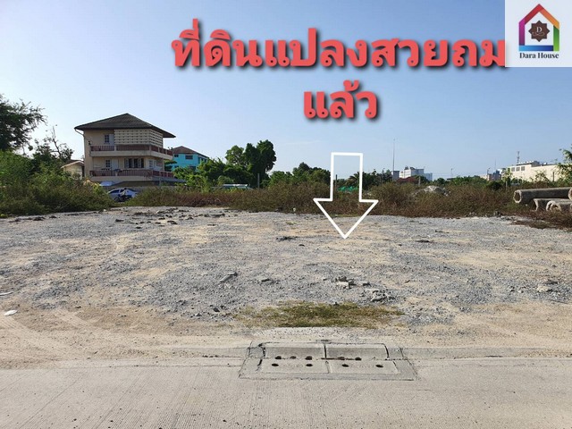 รหัส:  2003 SALE พื้นที่ดิน ที่ดินเปล่า ซอยรามอินทรา 97 0 RAI 0 ngan 183 ตร.วา 14000000 B. ไม่ไกลจาก ห้างพรอมานาด, แฟชั่นไอส์แลนด์ HOT DEAL!