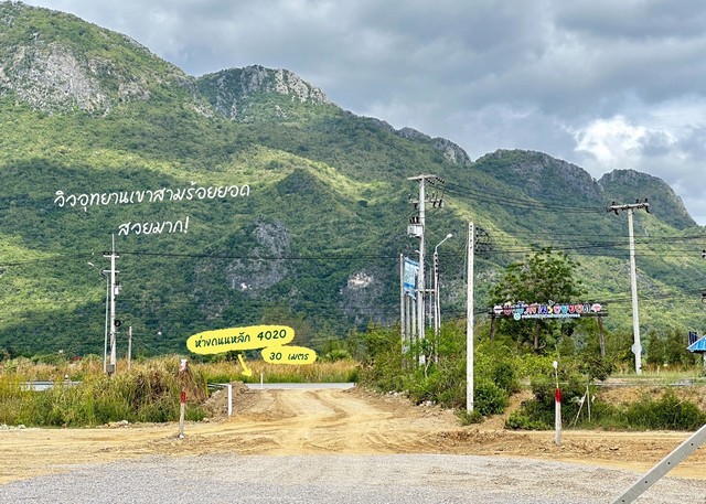 ที่ดินแบ่งขาย 100 ตร.ว. ใกล้ทะเล 600 m.สามร้อยยอด จ.ประจวบคีรีขันธิ์