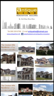 Construction Renovation 089-208-6768