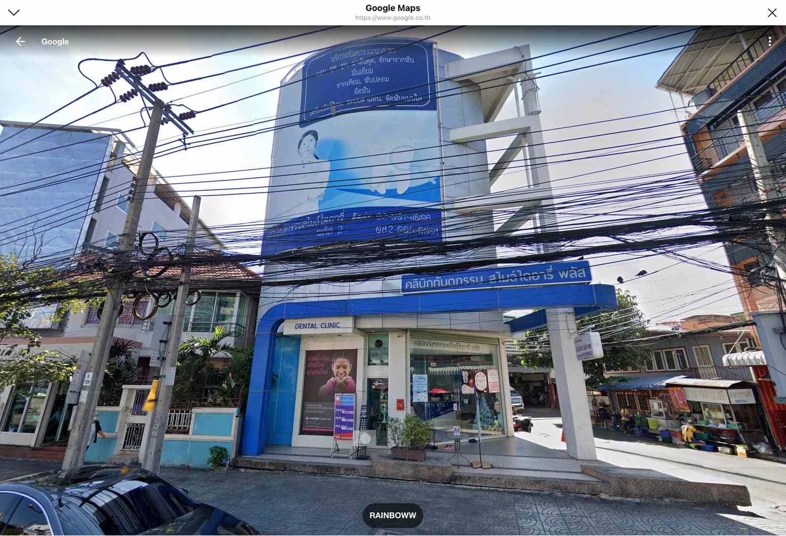 ให้เช่า อาคารใหญ่ 4 ชั้น 2 คูหา  ริมถนนงามวงศ์วาน ตึกสวย ทำเลดีมาก รถผ่านเยอะ ตรงข้ามพันทิพย์พลาซ่างามวงศ์วาน