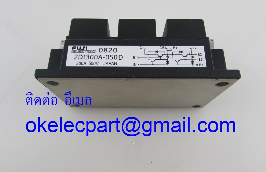 จำหน่าย FUJI Diode IGBT Module 