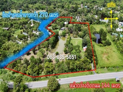 ขายที่สาริกา ทำเลดีเยี่ยม พร้อมสิ่งปลูกสร้างภายในแปลง มีมากถึง 9 