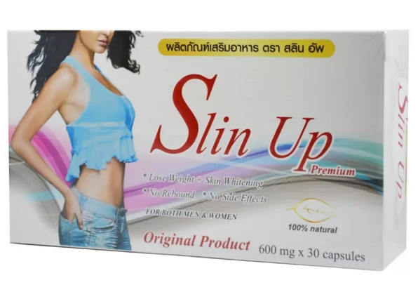 Slin Up, สลินอัพ พรีเมี่ยม, ทีเชฟ, ทีโกลด์, T-Shape, T-Gold