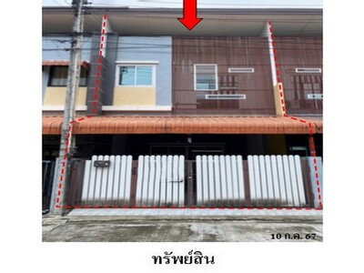 ขายทาวน์เฮ้าส์โครงการ ปรารถนา ทาวน์ ต.เนินพระ อ.เมืองระยอง ระยอง