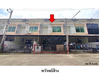 ขายทาวน์เฮ้าส์โครงการ สมาร์ทแลนด์ พาร์คฮิลล์ ต.มาบยางพร ปลวกแดง ร