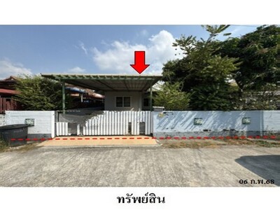 ขายบ้านเดี่ยวโครงการ บ้านฉัน ถ.สุขุมวิท ต.ตะพง อ.เมืองระยอง จ.ระย