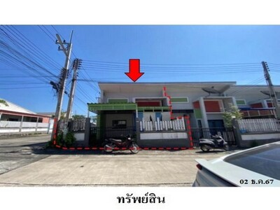 ขายทาวน์เฮ้าส์โครงการ ร่มเย็น 2 ถ.สายปลวกแดง-วังตาผิน ปลวกแดง ระย
