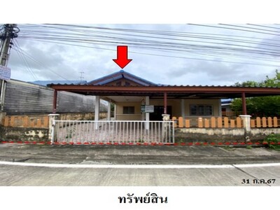 ขายบ้านเดี่ยวโครงการ ทรัพย์เจริญ  เนินพระ  ระยอง