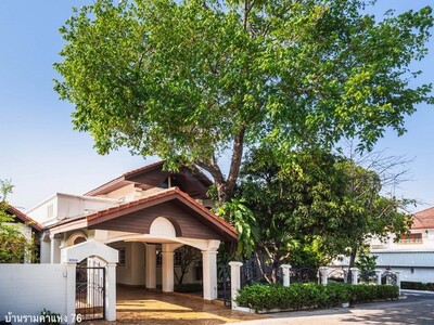 ขายบ้านรีโนเวทใหม่หลังมุม 111 ตรว.รามคำแหง76 ใกล้รถไฟฟ้าสถานีศรีบ