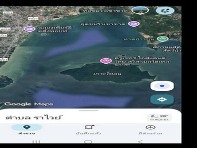 ขายโรงแรม ที่ดิน เกาะโหลน ภูเก็ต