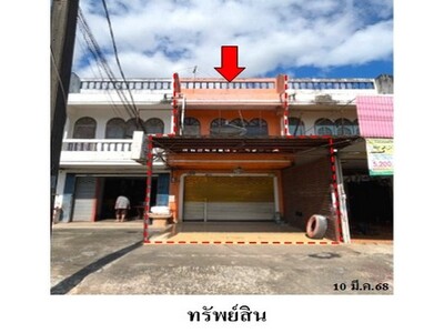 ขายอาคารพาณิชย์ ต.ท่ายาง อ.ทุ่งใหญ่ จ.นครศรีธรรมราช 