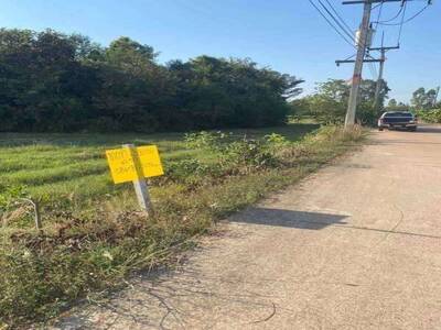 ขายที่ดินหลุดขายฝาก 7 ไร่  ราคาพิเศษสุด อ.ศรีมหาโพธิ จ.ปราจีนบุรี