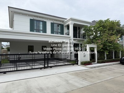 ให้เช่าบ้านเดี่ยวหรู 2 ชั้น ติดถนนนบางนา-ตราด 59.3 ตร.ว., 4 น 4 น