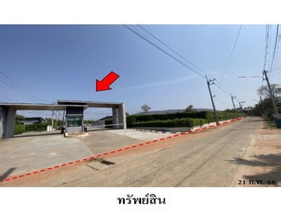 ขายโครงการที่พักอาศัยโครงการ นารา แกรนด์ ฮิลล์ ต.หนองไผ่ อ.ชุมแพ 