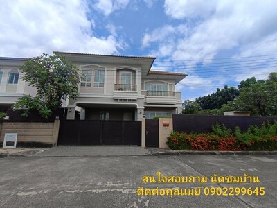 ขายบ้าน หมู่บ้านภัสสรเพรสทีจ อ่อนนุช ถนนเฉลิมพระเกียรติ ร.9 