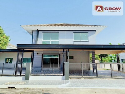 หมู่บ้านเพอร์เฟคพาร์ค ร่มเกล้า 6/1 รีโนเวทใหม่ทั้งหลัง พร้อมเข้าอ