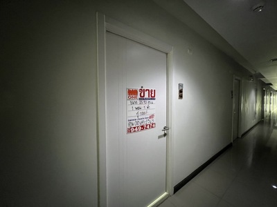 คอนโด ดิเอ็กซ์เซล ไฮด์อเวย์ ใกล้รถไฟฟ้า BTS แบริ่ง(สุขุมวิท 105) 