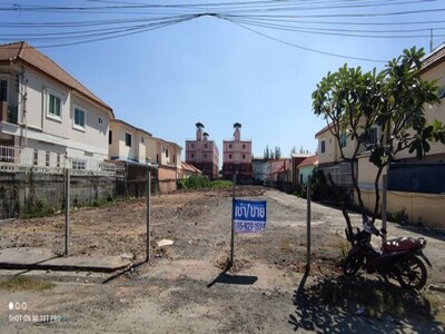 ขายที่ดินซอยกำนันเย็นอุทิศ 2 เขตลาดกระบัง กรุงเทพฯ