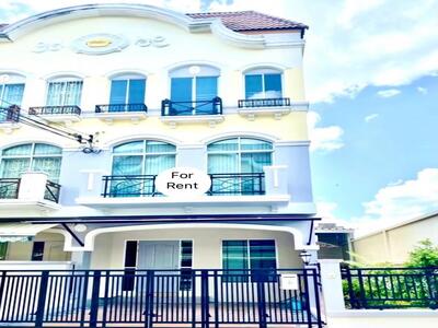 ให้เช่าทาวน์โฮม หมู่บ้านกลางเมือง ศรีนครินทร์