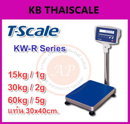 เครื่องชั่งดิจิตอลตั้งพื้น 15-60kg แท่น 30x40cm ยี่ห้อ T-SCALE รุ่น KW-R