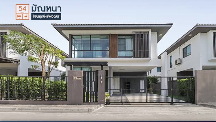  ขายบ้านเดี่ยว มัณฑนา ชัยพฤกษ์ แจ้งวัฒนะ เฟอร์บิวท์อินท์ สไตล์โมเดิร์น 