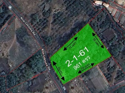 ที่ดิน  แปลงศักยภาพ ทำเลทอง  ใจกลางเมืองเชียงใหม่  ช่างเคี่ยน